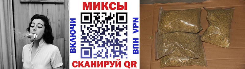 БУТИРАТ 99%  где купить наркоту  Ялуторовск 