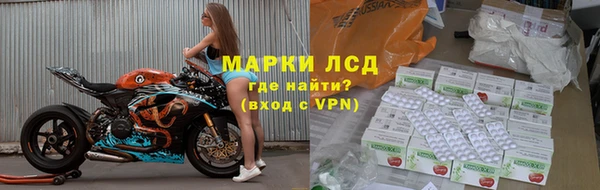 a pvp Навашино