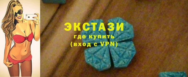 a pvp Навашино
