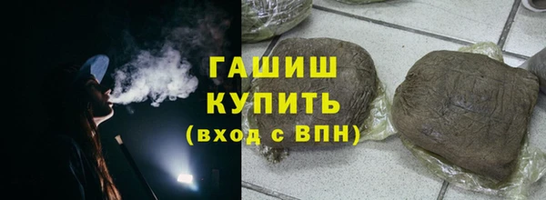 первитин Наволоки