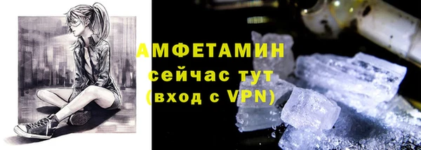 a pvp Навашино