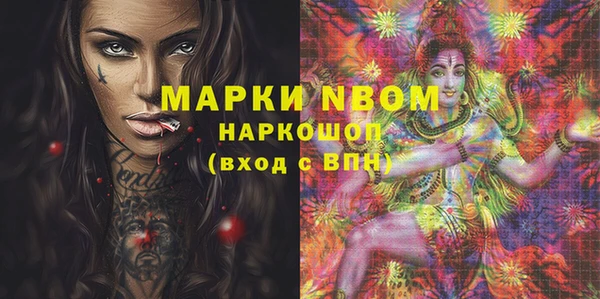 a pvp Навашино