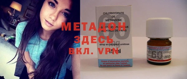 дистиллят марихуана Надым