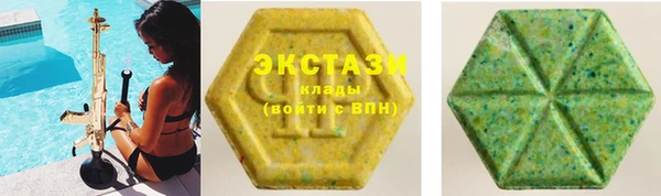 дистиллят марихуана Надым