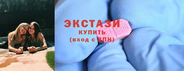 a pvp Навашино
