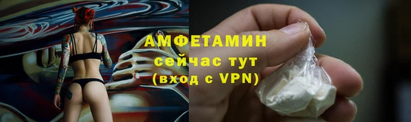 марки lsd Абдулино
