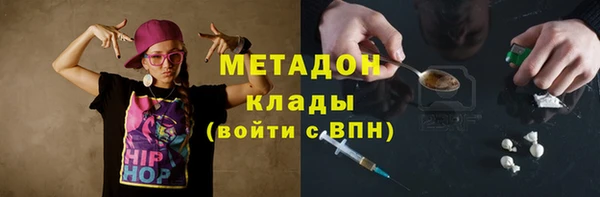 a pvp Навашино
