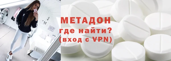 дистиллят марихуана Надым