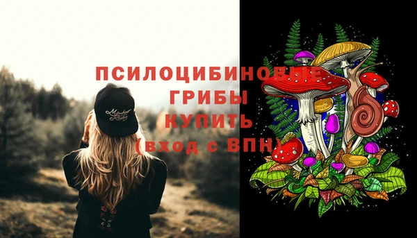 дистиллят марихуана Надым