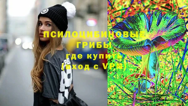 первитин Наволоки