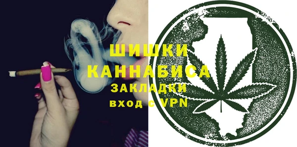 первитин Наволоки
