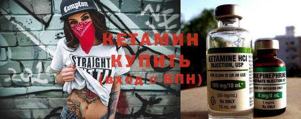 дистиллят марихуана Надым