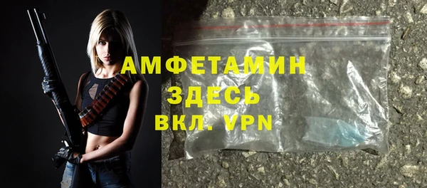 дистиллят марихуана Надым