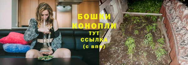 дистиллят марихуана Надым