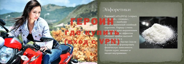 дистиллят марихуана Надым