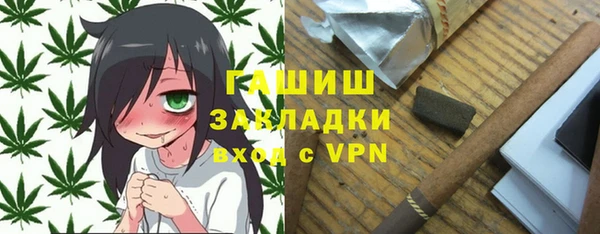 марки lsd Абдулино