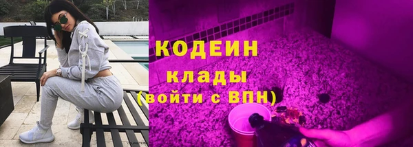 дистиллят марихуана Надым