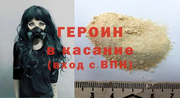 a pvp Навашино