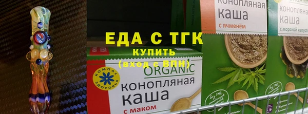 a pvp Навашино