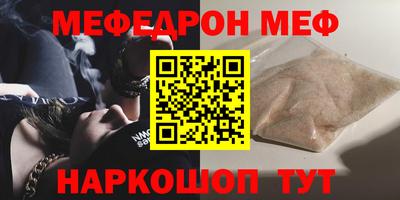 a pvp Ставрополь
