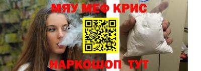 экстази Волжский