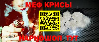 mdpv Старая Купавна