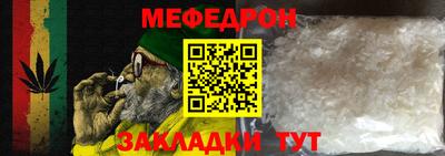 a pvp Ставрополь
