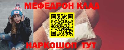 экстази Волжский