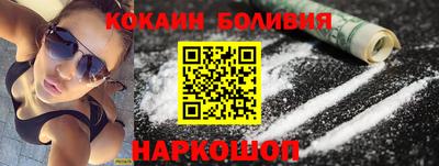 mdpv Старая Купавна