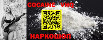 a pvp Ставрополь