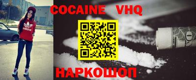 a pvp Ставрополь