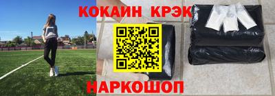 гидропоника Тара