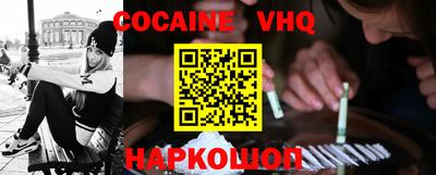 экстази Волжский