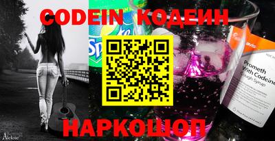 mix Татарск