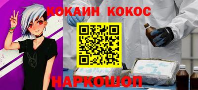 a pvp Ставрополь