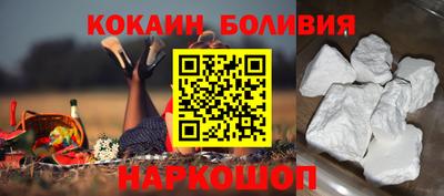 кристаллы Среднеуральск
