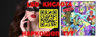 a pvp Ставрополь