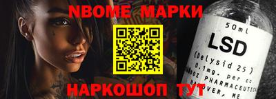 a pvp Ставрополь