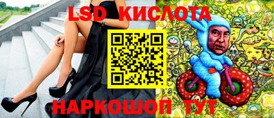 mdpv Старая Купавна