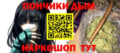mdpv Старая Купавна