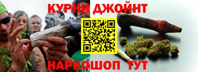 кристаллы Среднеуральск