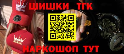 mdpv Старая Купавна
