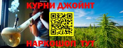 mdpv Старая Купавна