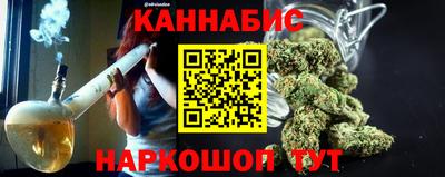 экстази Волжский