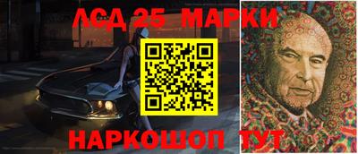 экстази Волжский