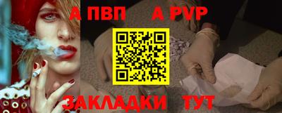 кристаллы Среднеуральск