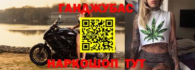 экстази Волжский