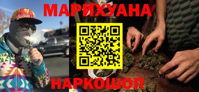 кристаллы Среднеуральск