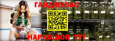 шишки Волжск