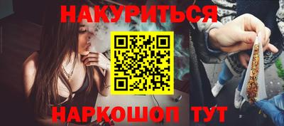 кристаллы Среднеуральск